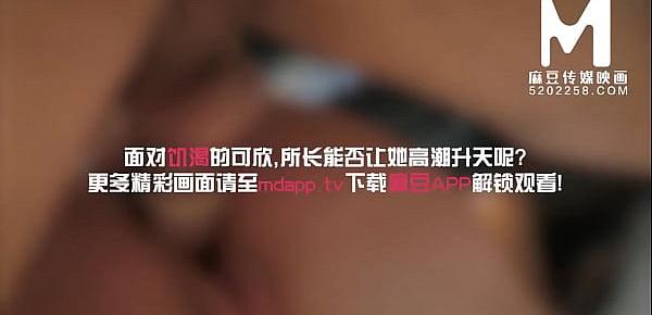 【国产】麻豆传媒作品MTVQ2-ep4女神羞羞研究所节目篇 002免费观看